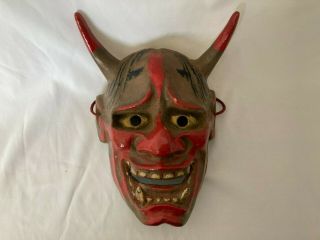 Japanese Vintage Noh Mask Hannya Demon Ornament Wall Hanging Noh Kagura G