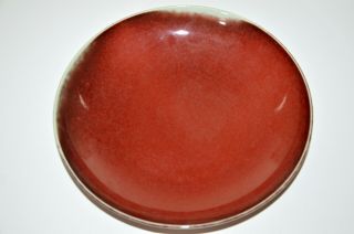 A Large Chinese Copper - Red Porcelain Dish 3