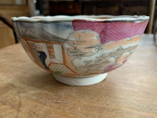 Lovely Antique Hand Painted Chinese Export Porcelain Bowl 2