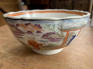Lovely Antique Hand Painted Chinese Export Porcelain Bowl 3