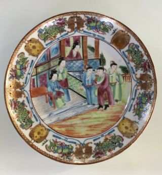 Antique Chinese Export Porcelain Plate,  Famille Rose,  Circa 19th Century