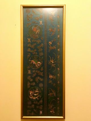 Fine Antique Chinese Embroidered Silk Panel Framed Embroidery