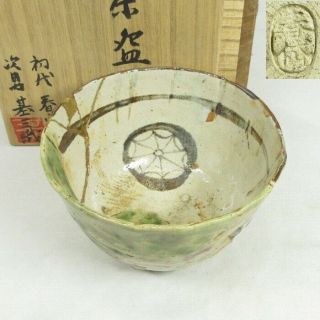 A485: Japanese Old Oribe Pottery Tea Bowl By Great Shuntai Kato W/appraised Box