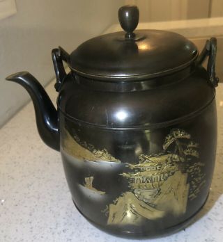 Old Japanese Bronze Mixed Metal Gold Silver Signed 7.  5” Hgt Teapot