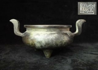 Rare Fine Old Chinese Bronze Censer " Xuande " Mark Handles Incense Burner