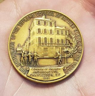 Rare 1973 Charleston Sc Masonic 33rd Degree Supreme Council Bronze Maco Medal