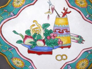 Chinese Canton Enamel on Copper Lobed Diamond Shaped Dish w Lucky Fruits 6.  2 