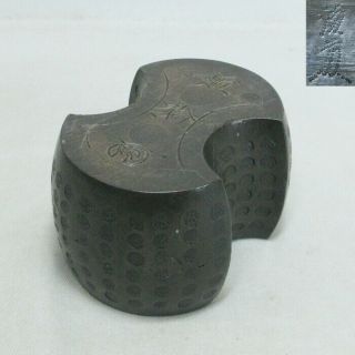 A207: Rare Japanese Old Copper Ware Big Fundo (counterweight) In The Edo Era