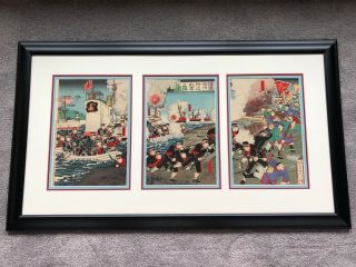 Japanese Woodblock Print From The First Sino - Japanese War,  1894 - 1895