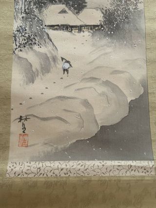 Japanese Silk Scroll Painting Winter Landscape Asian Art Signed