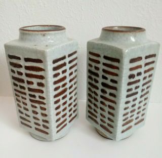 Set Of 2 Rare Qing Dynasty Chinese Cong Porcelain Crackle Vases