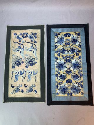 2 Vintage Chinese Embroidered Silk Panel Flowers Butterflies Robe Fragments
