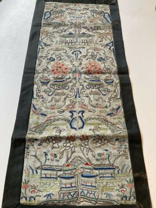 FINE 19th C Chinese Silk Embroidery Panel 2