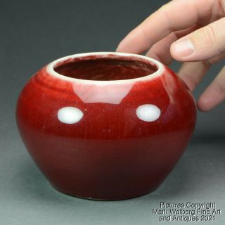 Chinese Oxblood / Langyao / Sang De Boeuf Glaze Porcelain Brush Pot,  19th C.