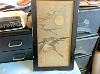 Antique Framed/stamped Chinese Print Geese In Flight Over 100 Years Old