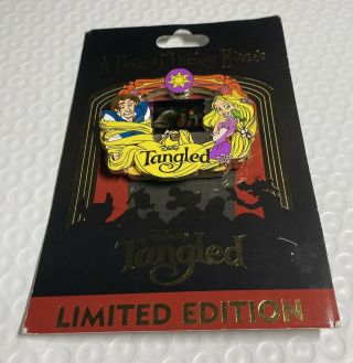 TANGLED PIECE OF DISNEY MOVIES PIN PODM RAPUNZEL FLYNN PASCAL MAXIMUS LE 2000 2