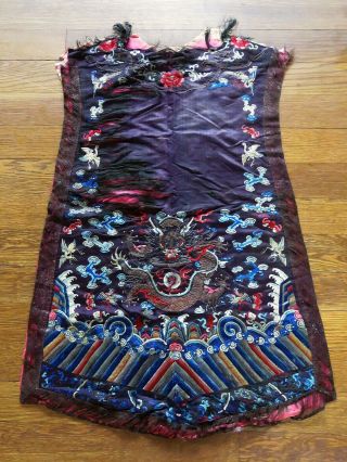 Gorgeous Antique Chinese Silk Robe Remnant - Dragon