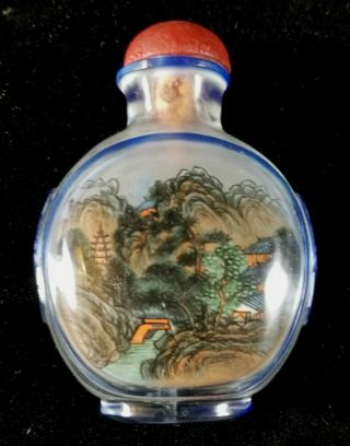 Antique Interior Reverse Painted Peking Glass Chinese Snuff Bottle Cap