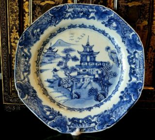 Chinese Antique Blue & White Porcelain Plate With Flower Landscape Enamel