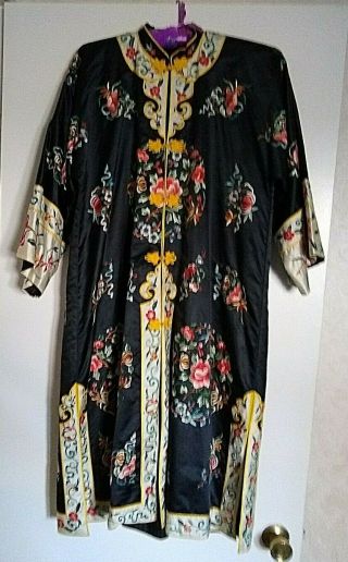 Vintage Chinese Embroidered Silk/rayon Robe/coat M