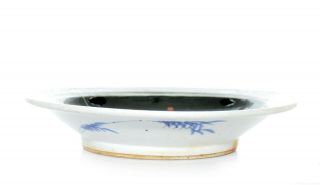 A Rare Chinese Famille Verte Porcelain Dish 2