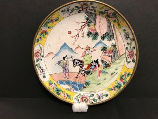 Antique 19th Century Chinese Enamel On Copper Bowl W/figures & Horse Colorful