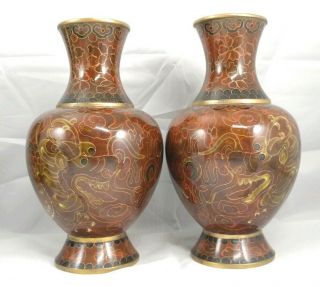 Vintage Matching Pair Chinese Brass Brown Enamel Cloisonne Vases Dragon 7 1/2 "