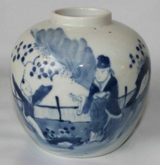 Chinese Porcelain Pottery Vase 19th C Century Scholar With Boy In Garden