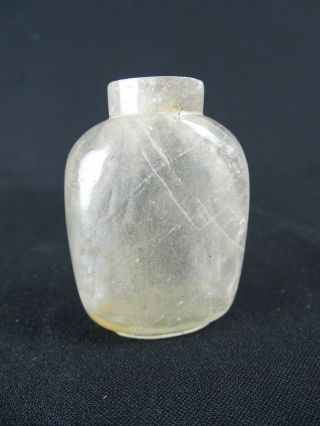 Antique Chinese Hand Carved Rock Crystal Snuff Bottle - No Stopper China