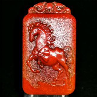 Chinese Rare Hetian Red Jade Jadeite Hand - Carved Pendant Necklace Statue Horse