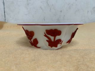 Rare Chinese Peking Glass Red White Flowers - Overlay Art Bowl/dish Stunning
