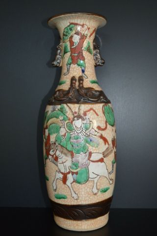 Antique Chinese Republic Period Export Warrior Vase 12 Inch Tall Chinese Antique