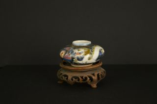 A Small 19th Century Chinese Porcelain Famille Rose Brush Washer With Dragon