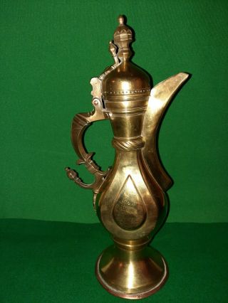 Vintage Islamic Middle Eastern Arabic Brass Coffee Pot