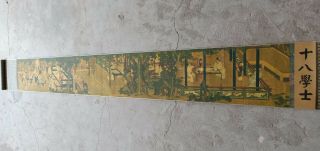 Chinese Old Picture Paper " Eighteenth Scholar Painting " Long Scroll Painting