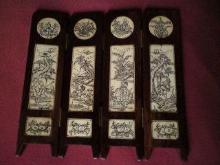 Miniature Folding Screen Wood Lacquer 4 Panels Cattle Bone Inlaid Painting Scene