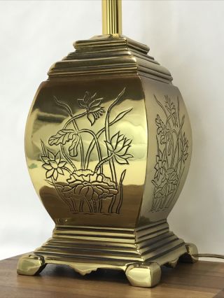 Vtg Etched Brass Plated Table Lamp Asian Floral Mcm Art Deco Hollywood Regency