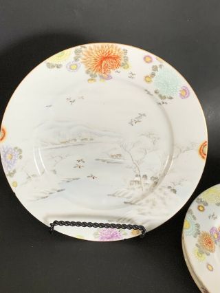 4 Stunning Antique Ko Kutani (?) Japanese Porcelain Hand Painted 7.  5 Inch Plates