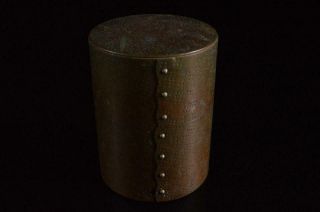 P5016: Japanese Copper Finish Hammer Pattern Shapely Tea Caddy Chaire Container