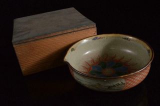 P4731: Japanese Old Banko - Ware Colored Porcelain Kashiki Dessert Bowl/dish W/box