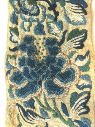 Antique Chinese Embroidered Panel Forbidden Stitch On Silk