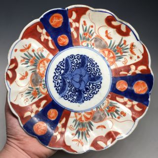 Antique Mid 19th C.  Japanese Imari Arita Aka - E Porcelain Scallop Rimmed Plate