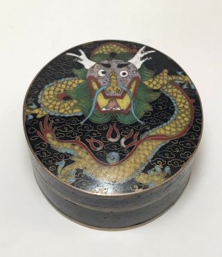 Antique Chinese Cloisonne Dragon Box Jar