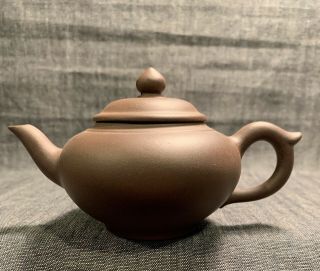 Chinese Vintage Clay Yixing Teapot With Character Marks To Base