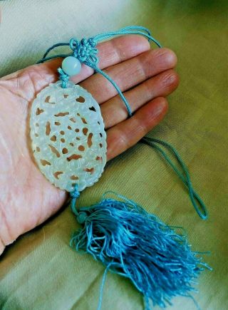 Vintage Chinese Carved Jade Pendant With Silk Cord