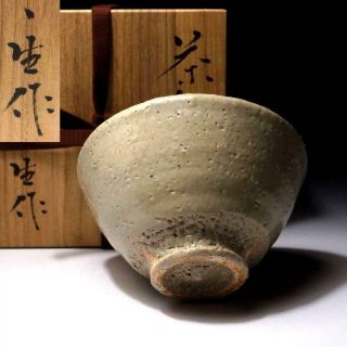 @bl46 Vintage Japanese Ido Tea Bowl,  Tokoname Ware By Famous Potter,  Issei Ezaki