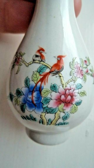 Fine Chinese Enamelled Porcelain Snuff Bottle With Leaf / Kangxi Mark But Later