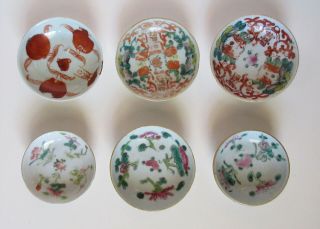 Antique Chinese Porcelain Master Salts Set Of 6 19th Century