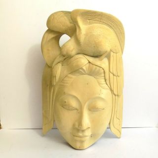 Vintage Hand Carved Wooden Mask.  Woman 
