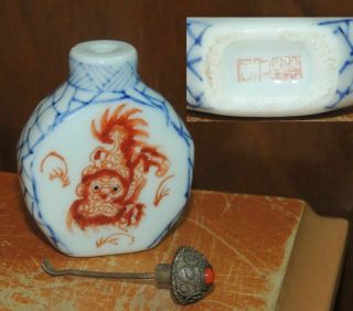 Chinese Porcelain 2 ",  Snuff Bottle Foo Lion Iron Red Overglaze Blue Underglaze